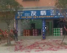 新時(shí)代，好機(jī)遇，涂料加盟圓你創(chuàng)業(yè)夢